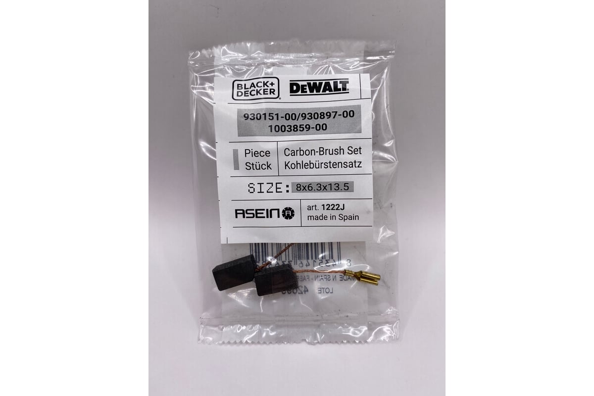 2 Black Decker DeWalt oem 930151 00 930897 00 939539 01 939539 01 930151 00 1003859 00 Asein 1222J