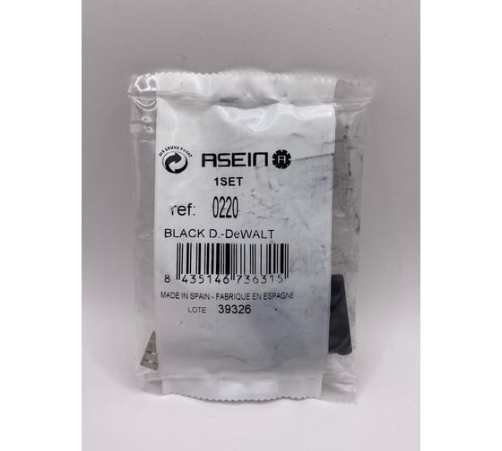 Комплект графитовых щеток 2 шт Black Decker/DeWalt oem 933371-00/940160-03/933371-00/940160-03/1003878-00 Asein 0220J