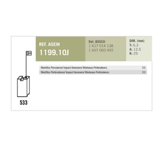 Комплект графитовых щеток 2 шт Bosch oem 1617014138/as Asein 1199.10J