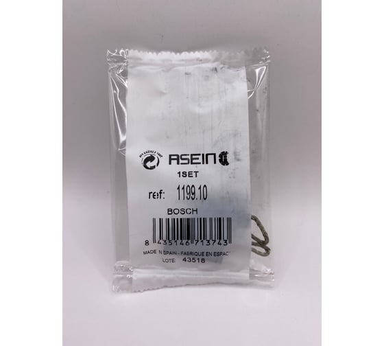 Комплект графитовых щеток 2 шт Bosch oem 1617014138/as Asein 1199.10J