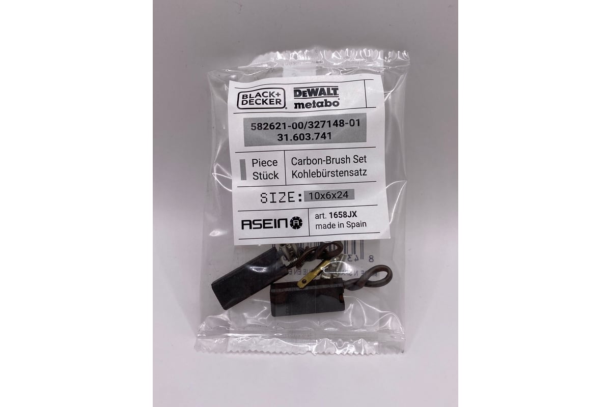 2 D Walt Metabo Black Decker oem