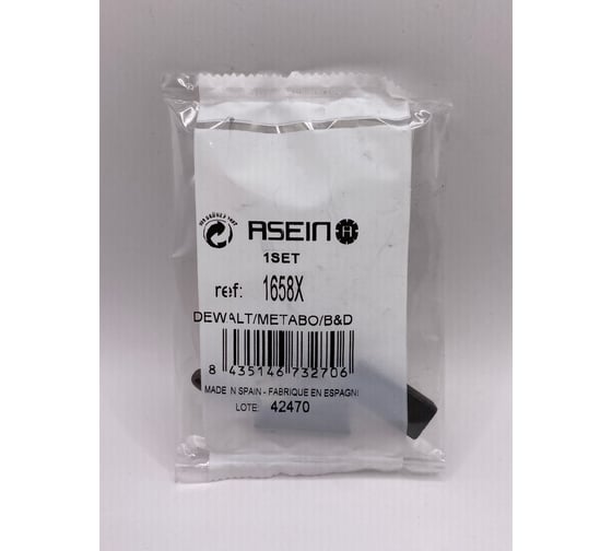 Комплект графитовых щеток 2 шт DеWalt/Metabo/Black Decker oem 582621-00/327148-01/31.603.741/582621-00/327148-01/as Asein 1658JX