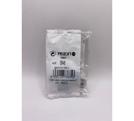 Комплект графитовых щеток 2 шт Makita oem CB-161/155/153 Asein 0848J