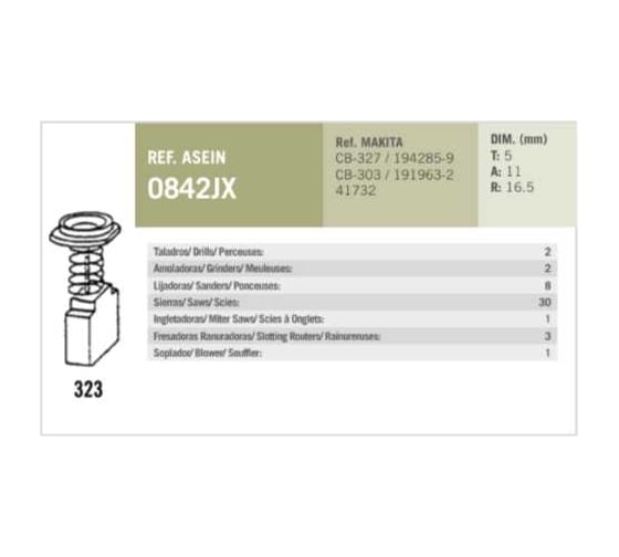 Комплект графитовых щеток 2 шт Makita oem CB-303 Asein 0842JX