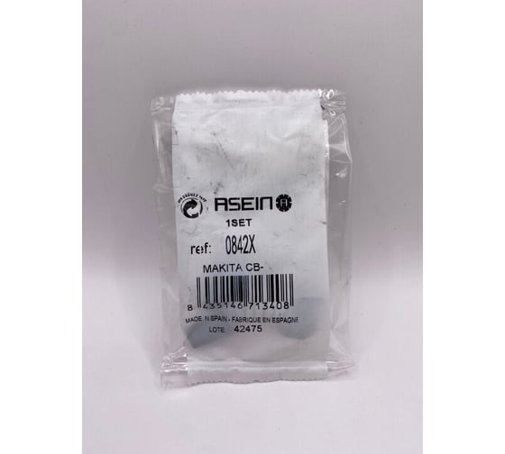 Комплект графитовых щеток 2 шт Makita oem CB-303 Asein 0842JX