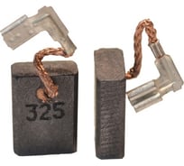 Комплект графитовых щеток 2 шт Makita oem CB-325 Asein 0661J