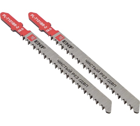 Пилки для электролобзика Expert обратные T101BR, чистый рез по ДВП, SK5, 2 шт EKF pl-t101br-2