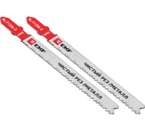 Пилки для электролобзика Professional T123X, чистый рез листового металла и Al, HSS, 2 шт EKF pl-t123x-2
