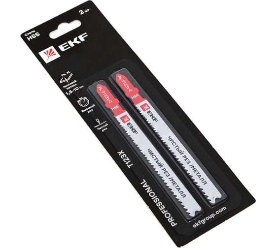 Пилки для электролобзика Professional T123X, чистый рез листового металла и Al, HSS, 2 шт EKF pl-t123x-2