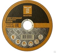 Круг отрезной по стали 230x2x22.2 мм, T41, A46R-BF MOSTEK 3223020