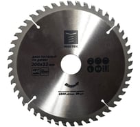 Диск пильный по дереву 200x32/30/20 мм, 48Т MOSTEK 1720048
