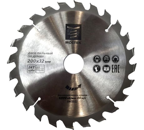 Диск пильный по дереву 200x32/30/20 мм, 24Т MOSTEK 1720024