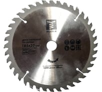 Диск пильный по дереву 185x20/16 мм, 40Т MOSTEK 1718540