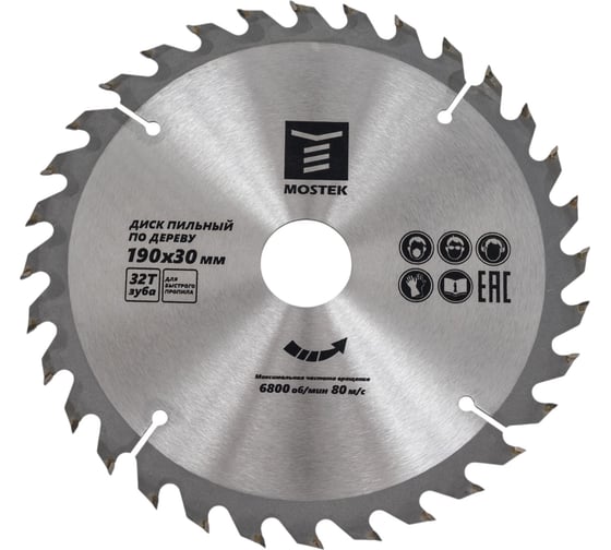 Диск пильный по дереву 190x30/20 мм, 32Т MOSTEK 1719032