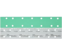 Полоса на пленочной основе FILM 70x420 мм, 14 отверстий, P320, 50 шт Formel 82354030320