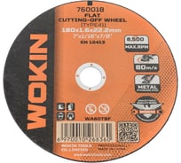 Диск отрезной по металлу 180x1.6x22.2 мм, 8500 об/мин, тип 41 Wokin 1352976
