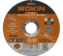 Диск отрезной по металлу 115x1.2x22.2 мм, 13300 об/мин, тип 41 Wokin 1352981