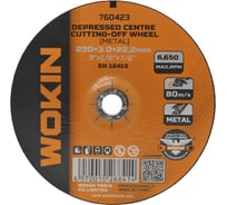 Диск отрезной по металлу 230x3x22.2 мм, 6650 об/мин, тип 42 Wokin 1352985