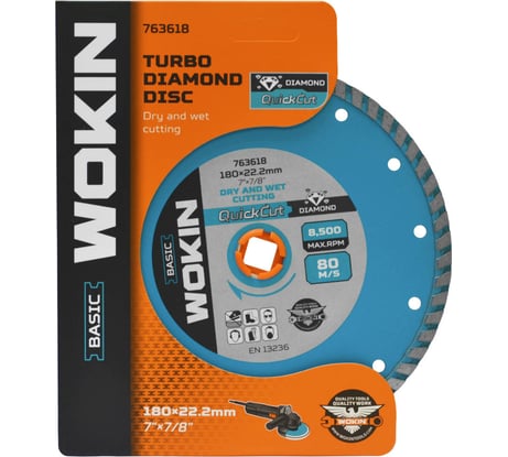Диск алмазный Турбо 180x22.2 мм, 8500 об/мин Wokin 1353014