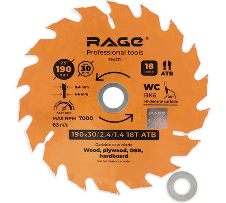 Диск пильный быстрый рез 190 мм (7 1/2”), Z18, посадка 30+20/16 мм RAGE By VIRA 594231