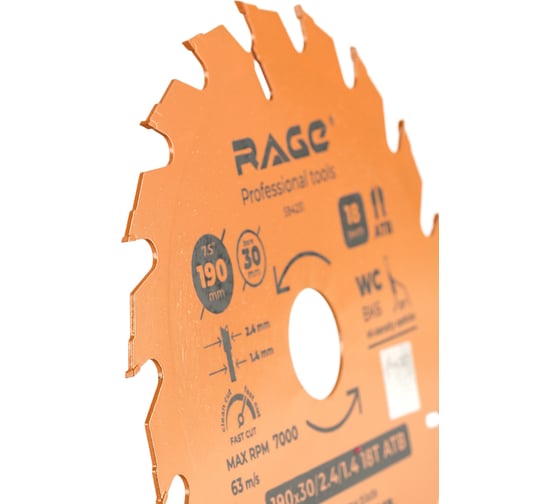Диск пильный быстрый рез 190 мм (7 1/2”), Z18, посадка 30+20/16 мм RAGE By VIRA 594231