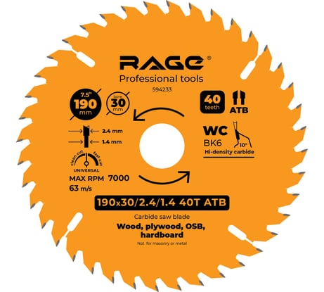 Диск пильный универсальный 190 мм (7 1/2”), Z40, посадка 30+20/16 мм RAGE By VIRA 594233