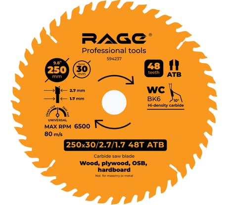 Диск пильный универсальный 250 мм (9 7/8”), Z48, посадка 30+25.4/20/16 мм RAGE By VIRA 594237