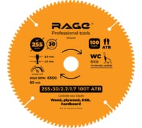 Диск пильный чистый рез 255 мм (10”), Z100, посадка 30+25.4/20/16 мм RAGE By VIRA 594240