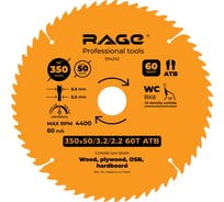 Диск пильный универсальный 350 мм (14”), Z60, посадка 50+30 мм RAGE By VIRA 594242