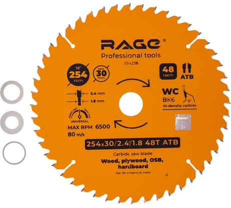 Диск пильный универсальный 254 мм (10”), Z48, посадка 30+25.4/20/16 мм RAGE By VIRA 594238