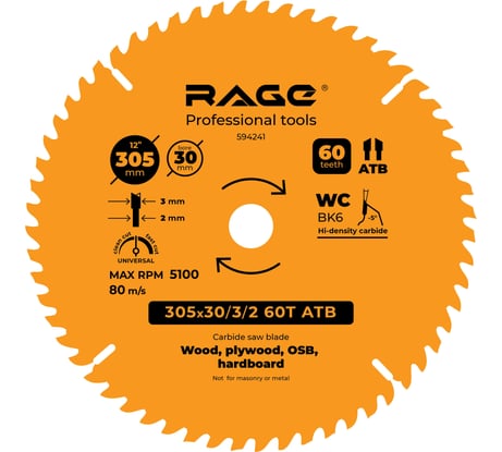 Диск пильный универсальный 305 мм (12”), Z60, посадка 30 мм RAGE By VIRA 594241
