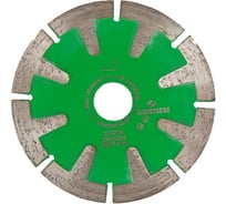 Алмазный диск (115 мм, 22.2 мм) для EDS 125 EIBENSTOCK 3744A000