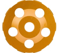 Алмазный шлифовальный диск по бетону 125 мм EIBENSTOCK 37114000