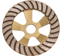 Алмазный шлифовальный диск по бетону 125 мм EIBENSTOCK 37126000