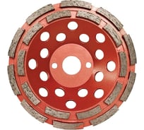 Алмазный шлифовальный диск 150 мм EIBENSTOCK 37127000