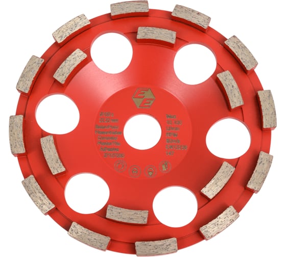 Алмазный шлифовальный диск 150 мм EIBENSTOCK 37127000 1