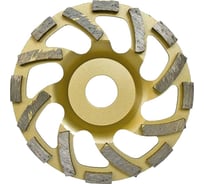 Алмазный шлифовальный универсальный диск 125 мм EIBENSTOCK 37128000