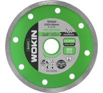 Диск алмазный сплошной 100x16 мм, 15300 об/мин Wokin 1353004