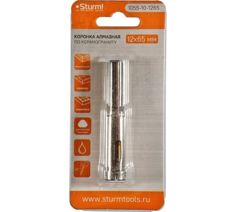 Коронка алмазная 12х65 мм Sturm 1055-10-1265