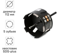 Коронка алмазная по бетону 112 мм rage by VIRA 559529