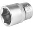 Головка торцевая шестигранная AV Steel (20 мм; 1/2)  AV-520020 2