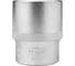 Головка торцевая шестигранная AV Steel (25 мм; 1/2) AV-520025 2