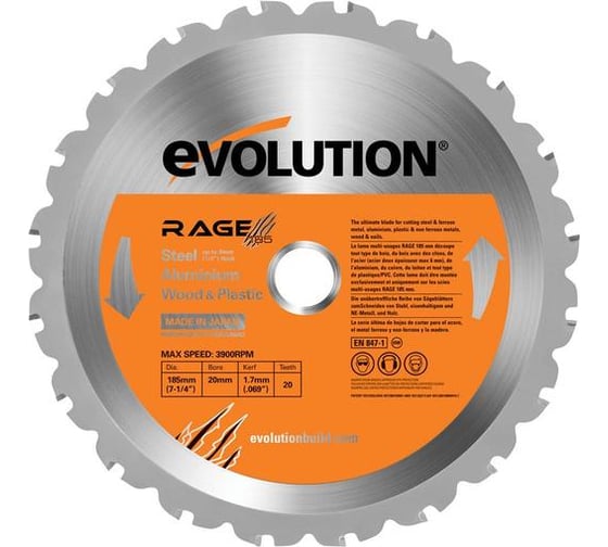 Диск RAGE (185х20х1,7 мм; 20 зубьев) универсальный Evolution RAGEBLADE185MULTI 1