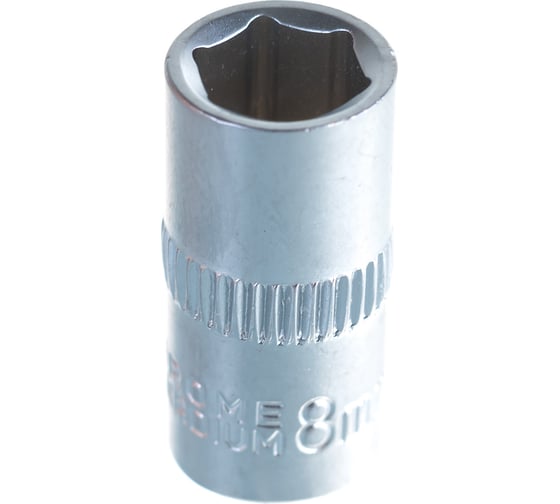 Головка торцевая шестигранная AV Steel (8 мм; 1/4)  AV-500008 1