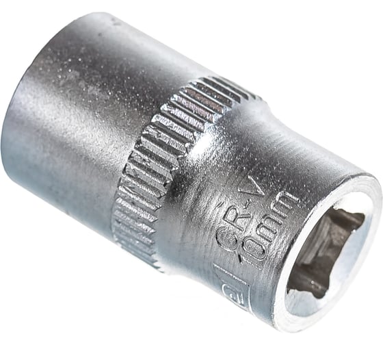 Головка торцевая шестигранная AV Steel (10 мм; 1/4)  AV-500010
