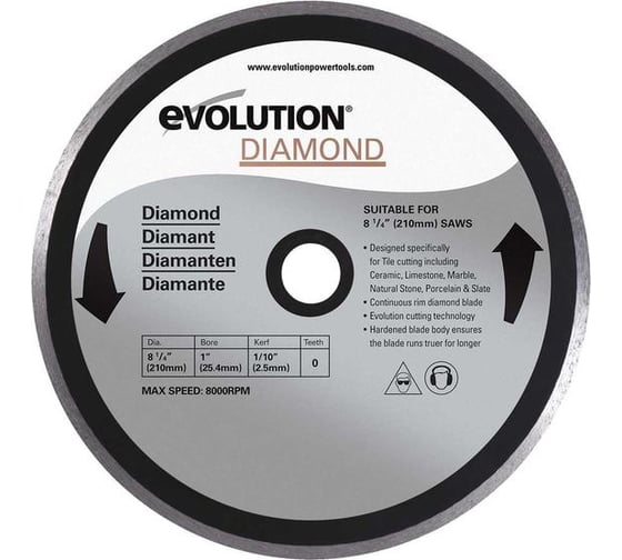 Диск RAGE (210х25.4х2,5 мм) алмазный Evolution RAGEBLADE210DIAMOND 1