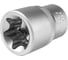 Головка торцевая TORX AV Steel (E24; 1/2) AV-523024 7