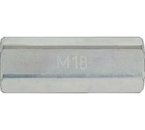 Переходник миксера универсальный M14 (F) - M18 (F) EIBENSTOCK 32173000