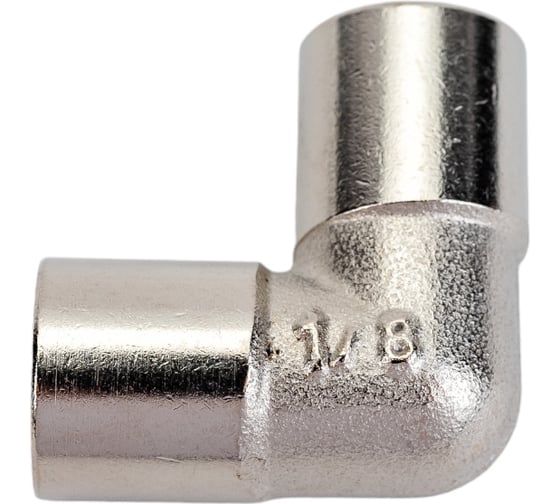 Угловой фитинг 1/8внутр- 1/8внутр PI TOOLS 0588