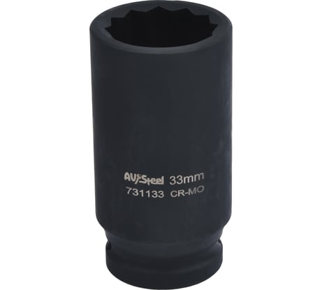 Головка ударная двенадцатигранная удлиненная 33 мм, 3/4"DR AV Steel AV-731133